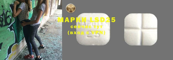 MDMA Premium VHQ Бородино