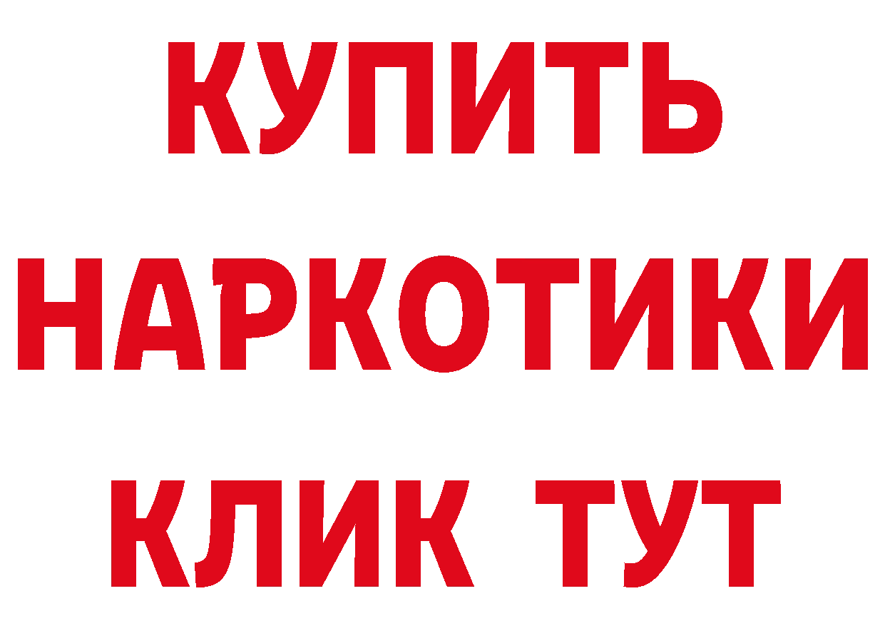 Альфа ПВП СК КРИС сайт маркетплейс блэк спрут Ефремов