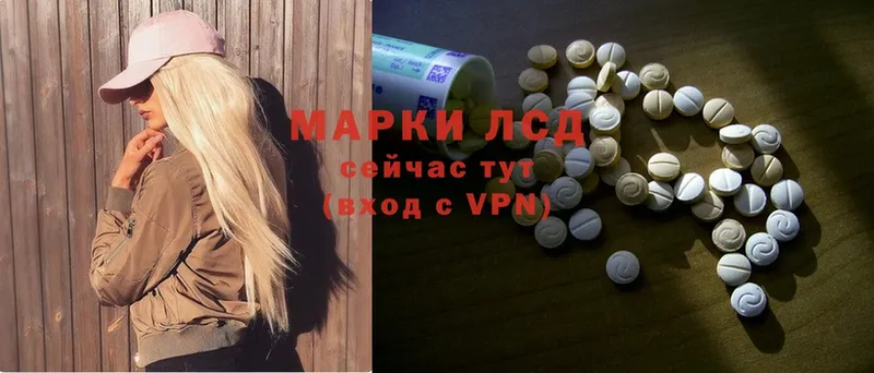 где найти наркотики  Ефремов  ссылка на мегу ONION  Лсд 25 экстази ecstasy 